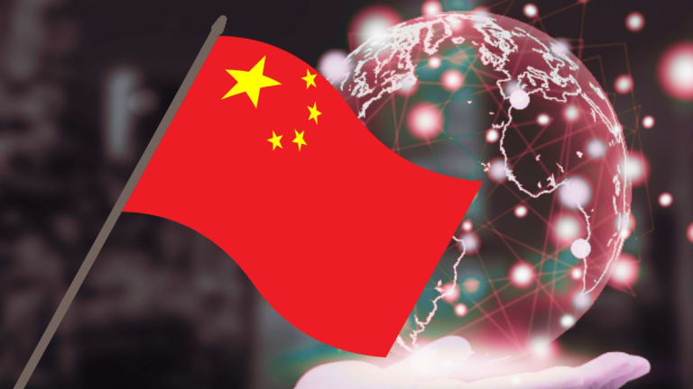 China Launches Digital Asset Trading Platform